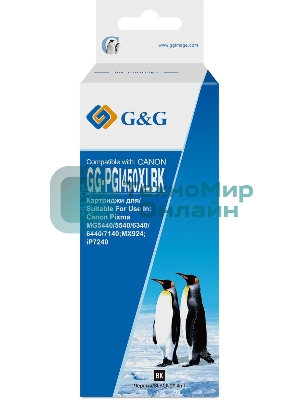 Картридж струйный G&G GG-PGI450XLBK черный (20.4 мл) для Canon MG6340/5440/IP7240