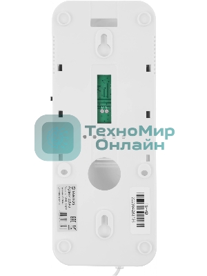 Аудиотрубка Tantos TS-AD Digital, программируемая по номеру квартиры, с динамиком 32 Ом, рекомендуется для домофонов Laskomex CD-2000, АО-3000, -TM, -VTM, Keyman, xVoice и других