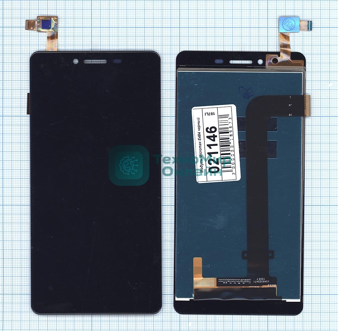 Дисплей для Micromax Canvas 6 Pro E484 черный