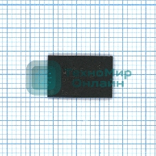 Микросхема памяти MT40A256M16GE-083E:B D9TGQ