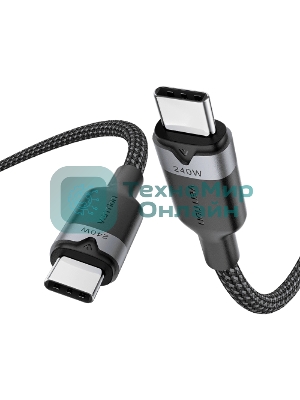 Кабель Vention USB 2.0 CM/CM - 2м. черный 5А PD240W, шт.