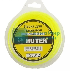 Леска для садовых триммеров Huter TS3012 d=3мм L=12м для Huter GGT-1900S(T) (71/2/3)