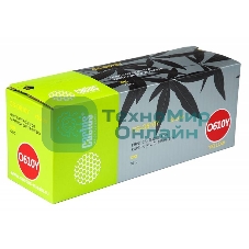 Картридж лазерный Cactus CS-O610Y желтый (6000 стр.) для Oki C610 series