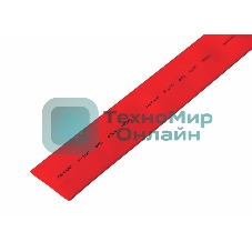 Трубка термоусадочная Rexant 25.0/12.5 1м красный
