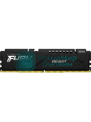 Оперативная память Kingston Fury Beast, DDR5, 8GB (1x8GB), 5600MHz, CL40, DIMM, с радиаторами, черный
