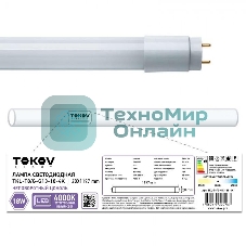 Ракель HP LJ 5000/5200/8100/8500/9000/M5025/M5035 Colouring