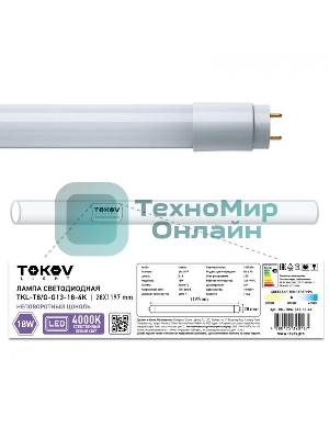 Ракель HP LJ 5000/5200/8100/8500/9000/M5025/M5035 Colouring