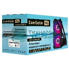 Система жидкостного охлаждения ExeGate BlackWater-240.PWM.ARGb черный, 120 мм, алюминий, 2000 об/мин, 27 дБ, 4 pin, 220 Вт