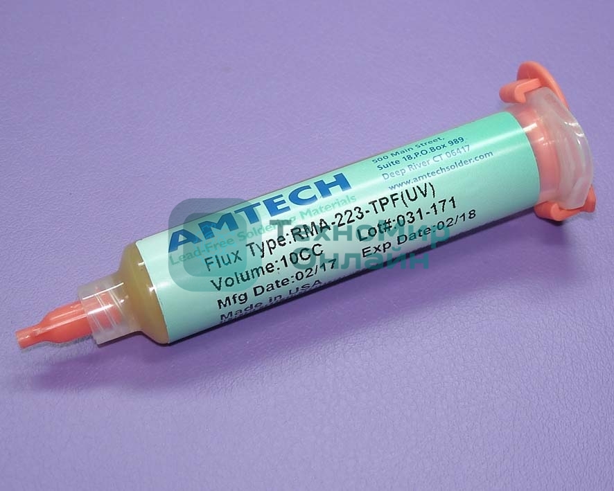 Флюс Amtech RMA-223-TPF(UV) 10cc