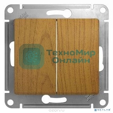 Механизм выключателя 2-кл. СП Glossa 10А IP20 10AX дер. дуб SchE GSL000551