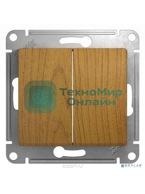 Механизм выключателя 2-кл. СП Glossa 10А IP20 10AX дер. дуб SchE GSL000551