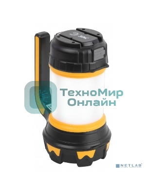 Фонарь светодиодный PA-806 прожектор аккумуляторный 