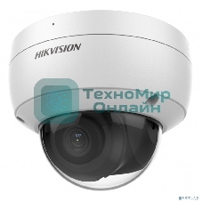Уличная купольная IP-камера 2Мп HIKVISION DS-2CD2123G2-IU(D)(2.8мм) с EXIR-подсветкой до 30м и технологией AcuSense