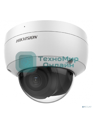 Уличная купольная IP-камера 2Мп HIKVISION DS-2CD2123G2-IU(D)(2.8мм) с EXIR-подсветкой до 30м и технологией AcuSense