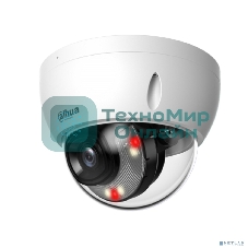 Уличная купольная IP-видеокамера Dahua DH-IPC-HDBW2849EP-S-IL-0280B SmartDualLight 8Мп, 1/2.7” CMOS, объектив 2.8мм, видеоаналитика, микрофон, ИК 30м, LED 30м, P67, IK10, металл