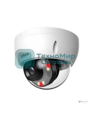 Уличная купольная IP-видеокамера Dahua DH-IPC-HDBW2849EP-S-IL-0280B SmartDualLight 8Мп, 1/2.7” CMOS, объектив 2.8мм, видеоаналитика, микрофон, ИК 30м, LED 30м, P67, IK10, металл