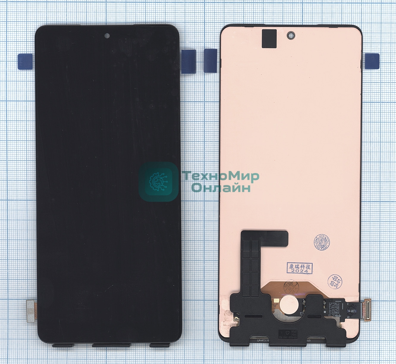 Дисплей для Samsung Galaxy M53 5G SM-M536B/DS черный