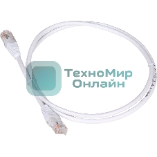 Патч-корд Lanmaster TWT UTP кат.5e, с заливными колпачками, 1.5 м, белый