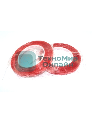 Скотч двусторонний прозрачный 3M с красной защитной лентой ширина 8 мм 25 м 2 шт. 112215