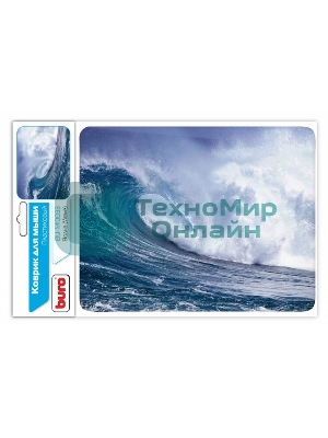 Коврик для мыши Buro BU-M10033 рисунок/волна