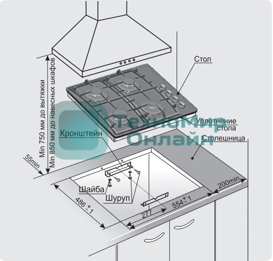 Газовая варочная панель Gefest 2230-01 К2 черный