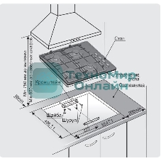 Газовая варочная панель Gefest 2230-01 К2 черный