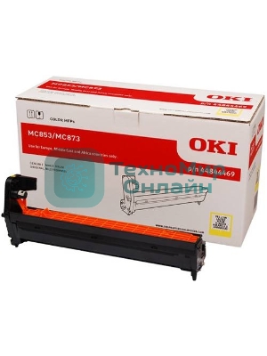 Барабан Oki MC853/873 30K (yellow)