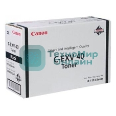 Картридж лазерный Canon C-EXV40 TONER BK EURC-EXV40 3480B006 черный (6000стр.) для Canon iR1133/1133A/1133iF