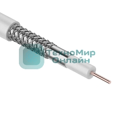 Кабель коаксиальный CAVEL SAT 50 M, Cu/Al/CuSn, 64%, 75 Ом, бухта 100 м, белый