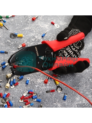 Кримпер Rexant HT-301 W для обжима изолированных клемм 0.5-6.0 мм²