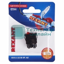 Выключатель клавишный Rexant 250V 6А (4с) ON-OFF красный с подсветкой Mini (RWB-207, SC-768)
