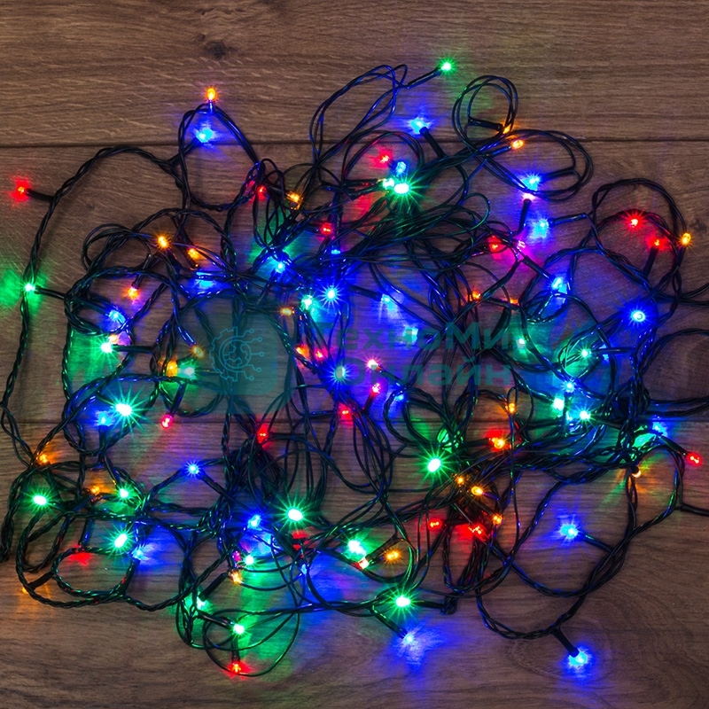 Гирлянда светодиодная Neon-night универсальная 120 LED МУЛЬТИКОЛОР 12 метров с контроллером