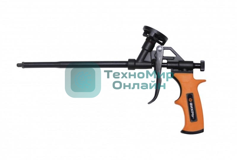 Пистолет ВИХРЬ для монтажной пены тефлоновый