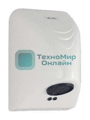 Электросушитель для рук PUFF 8814 0.8кВт белый ABS пластик