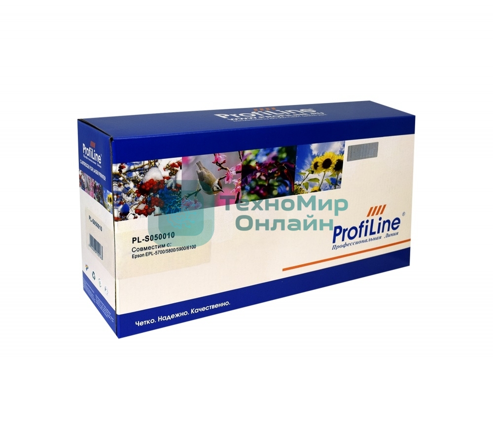 Картридж ProfiLine PL-S050010 для принтеров Epson EProfiLine PL-5700/5700L/5800/5800L/5900/5900L/6100/6100L 6000 копий