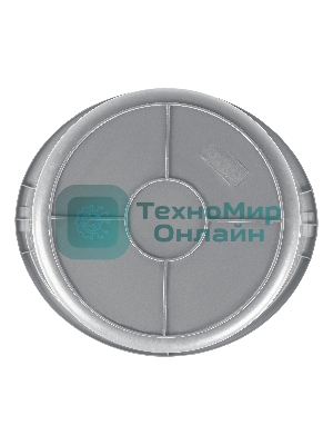 Ведро строительное Matrix пластмассовое 12 л, ударопрочное, обрезиненная ручка