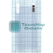 Защитная пленка для Huawei P8 Lite