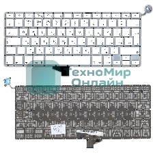 Клавиатура для ноутбука MacBook A1342 белый 13,3