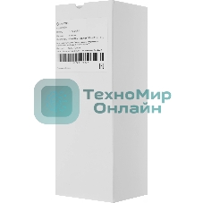 Аудиотрубка Tantos TS-AD Digital, программируемая по номеру квартиры, с динамиком 32 Ом, рекомендуется для домофонов Laskomex CD-2000, АО-3000, -TM, -VTM, Keyman, xVoice и других