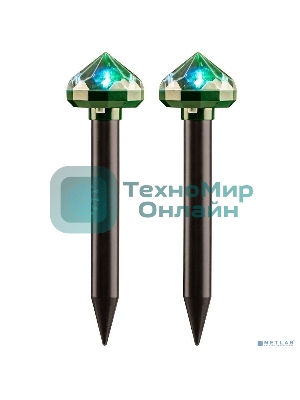 Набор отпугивателей кротов Rexant 71-0077 с садовым фонариком (R20*2 кристалл)