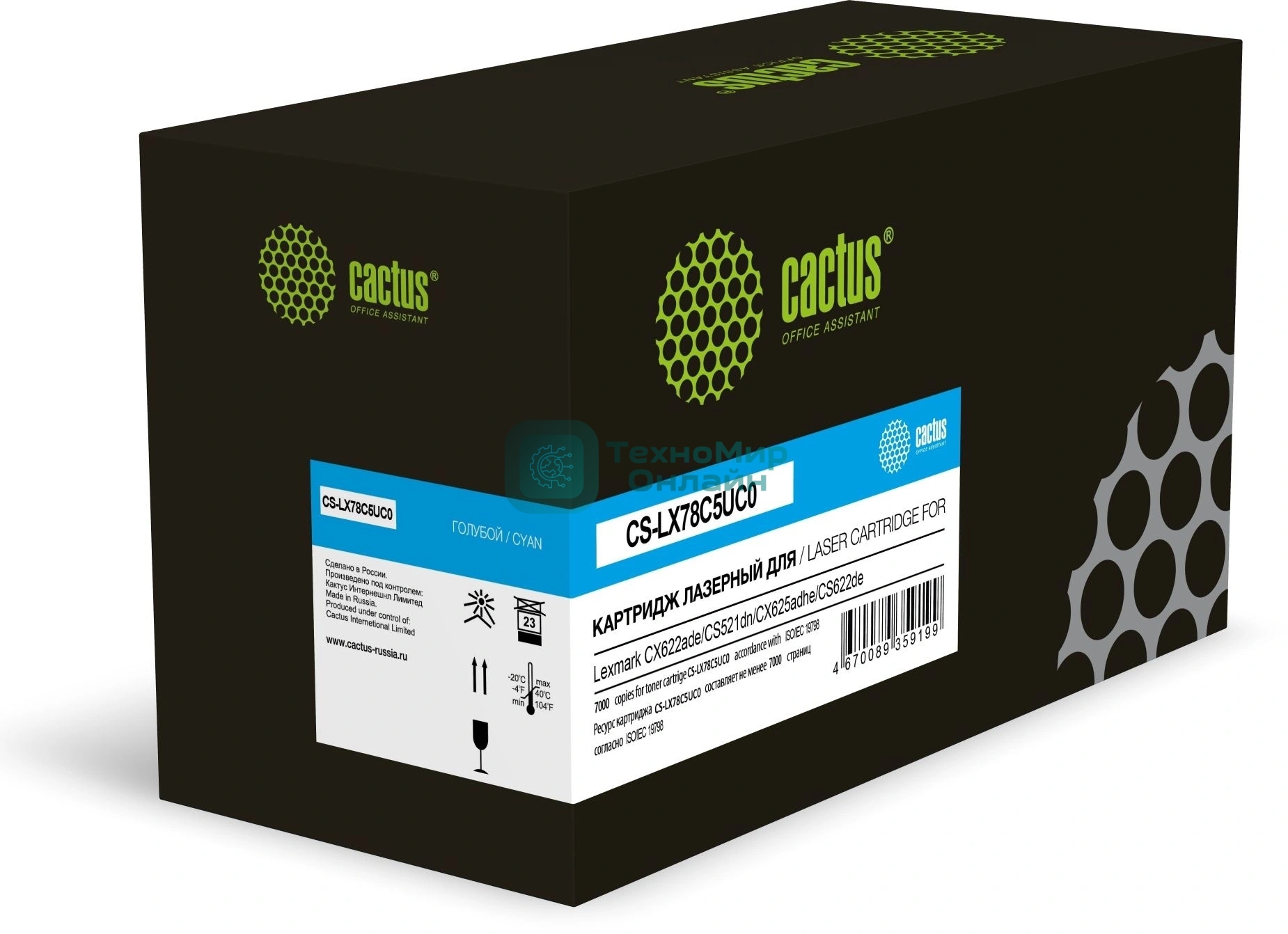 Картридж лазерный Cactus CS-LX78C5UC0 78C5UC0/78C5UCE голубой (7000 стр.) для Lexmark CX622ade/CS521dn/CX625adhe/CS622de с чипом