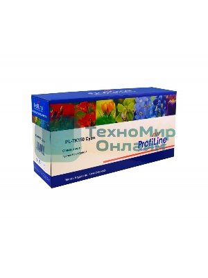 Картридж лазерный ProfiLine PL-TK-150C для принтеров Kyocera Mita FS-C1020MFP/FS-C1020MFP Plus/FS-C1020MFPe Голубой 6000 копий