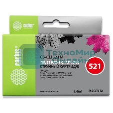 Картридж струйный Cactus CS-CLI521M пурпурный (8,4 мл) для Canon Pixma MP540/MP550/MP620/MP630/MP640/MP980/MP990/MX860/iP3600/iP4600/iP4700