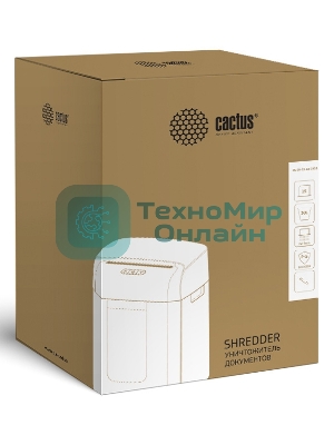 Шредер Cactus CS-SH-15-30-2X15 (секр.P-5)/фрагменты/15лист./30лтр./скобы
