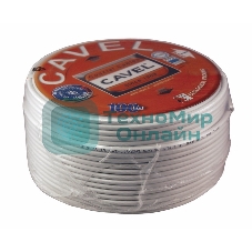 Кабель коаксиальный CAVEL SAT 50 M, Cu/Al/CuSn, 64%, 75 Ом, бухта 100 м, белый