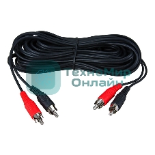 Шнур Rexant 2 RCA - 2 RCA, 1.5 м, черный (10 шт./уп.)