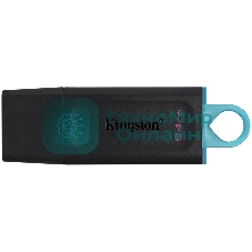 Флешка USB Kingston DataTraveler Exodia (DTX/64GB), 64Gb, USB 3.2 Gen 1, R/W 200/60, черный/бирюзовый