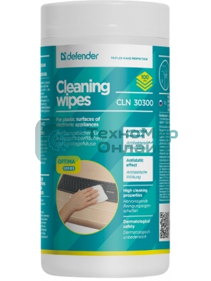 Чистящие салфетки Defender ECO для поверхностей офисной техники, (не применять для ЖК- экранов!)/туба/100 шт/Россия