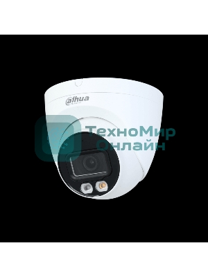 Видеокамера Dahua DH-IPC-HFW2449SP-S-IL-0360B уличная цилиндрическая IP-видеокамера 4Мп 1/2.7” CMOS объектив 3.6мм