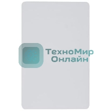 Карта HIKVISION S50+TK4100